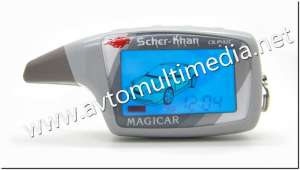 Scher-Khan 5 Magicar   /   - 