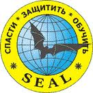 SEAL Днепропетровск - оголошення