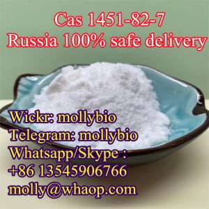 Sell 2-Bromo-4-Methylpropiophenone CAS 1451-82-7 Safety Delivery to Russia Ukraine Whatsapp+8613545906766