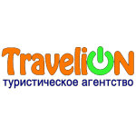 Travelion