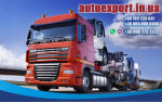 autoexport 