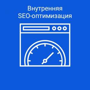 SEO  SMM    -