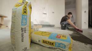 Siltek T-80 (25кг) Клей для плитки недорого купить в Киеве - оголошення