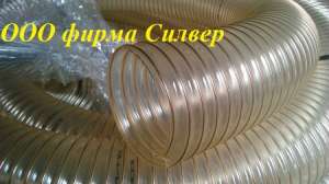 SILVERPROM-     203  PU