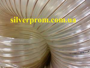 SILVERPROM-     203  PU