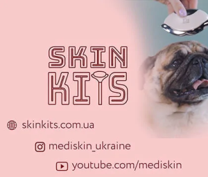 Skin Kits