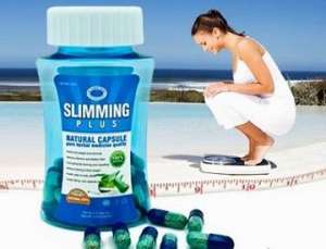 Slimming Plus, Зотрим Плюс капсулы для похудения - оголошення