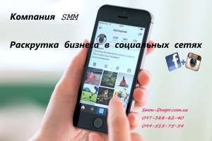 SMM  .      . - 