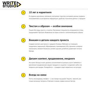 SMM:      - 