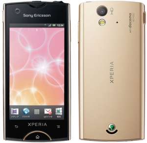 Sony Ericsson Xperia Ray Gold ST18i