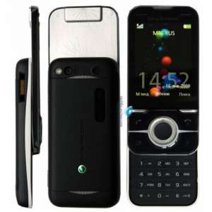 Sony Ericsson Yari  