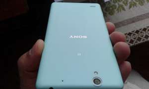 Sony Xperia C4