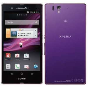 Sony Xperia Z Purple - 