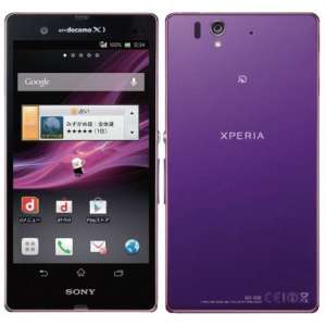 Sony Xperia Z Purple