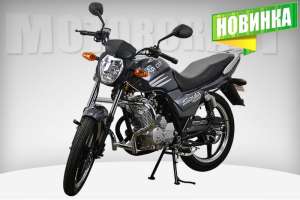 SoulApach - ���������� ������� 2013 ���� �������� ����� SOUL - ����������