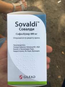 Sovaldi