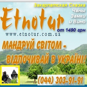 SPA ��� � ���������� ����� 2015 ������� ���� - ����������