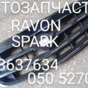 Spark R2 Спарк Р2 капот .решетка радиатора. Автозапчасти . - объявление