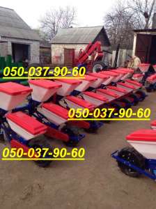 SPP-8FS    2016  (  ,       -8  