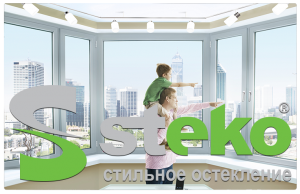 Steko -     - 