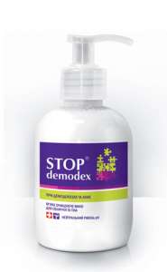 Stop Demodex ( )  - 