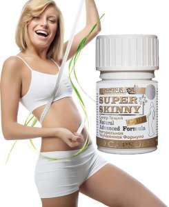 SUPER SKINNY GOLD Супер Скинни Голд усиленные, 10 капс - против лишнего веса и ожирения - объявление