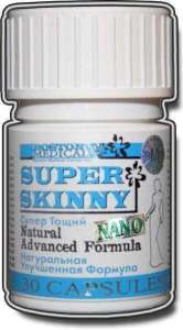 Super Skinny Nano    10 .  - 