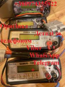 S�mus 1000 R�ch P 2000 R�ch AC 5 Ri�h AD ADM�RAL - ����������