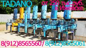 Tadano Z303.304, Sl  /  - 