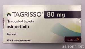 Tagrisso 80 mg ()   AstraZeneca - 