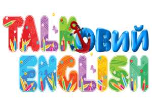 Talk English  - 