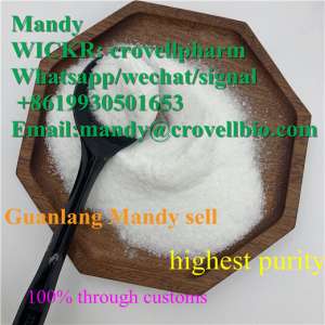 tetramisole hcl cas 5086-74-8 (mandy whatsapp +8619930501653 - 