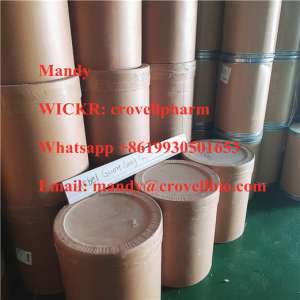 tetramisole hcl cas 5086-74-8 (mandy whatsapp +8619930501653