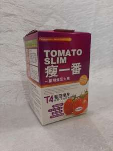 Tomato Slim, Томат Слим, 10 капс - уверенное похудение, вывод токсинов, нормализация - объявление