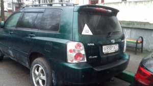 Toyota Highlander, 2001 ..