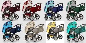 Trans Baby Универсальная коляска Prado Lux - оголошення