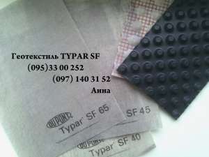 Typar SF 32 - 