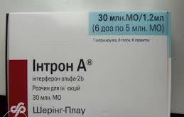 Uнтрон a - оголошення