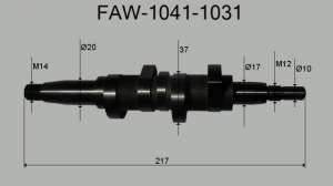 val FAW 1061 - 