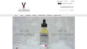 Vape Premium -       