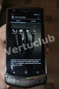 Vertu Constellation V Black Alligator, Verty, верту,копии vertu, копии телефонов vertu, точные копии vertu, копии элитных телефоно - оголошення