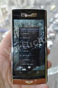 Vertu Signature Touch For Bentley, Verty, верту, копии vertu, копии телефонов vertu, точные копии vertu, копии элитных телефонов