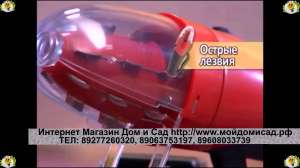 Ves Electric 4000 ������� ����������������� ��� ���� � ������� �� ���������� �������������