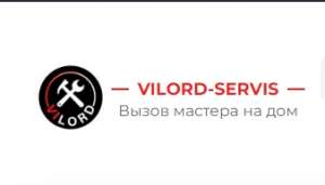 Vilord servis