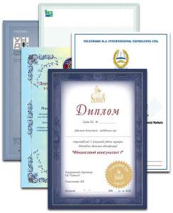 VIP ����������