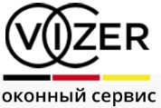 Vizer - надежная и оперативная помощь вашему окну - объявление