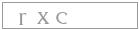 ��� �������������