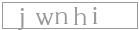 ��� �������������