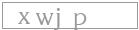 ��� �������������