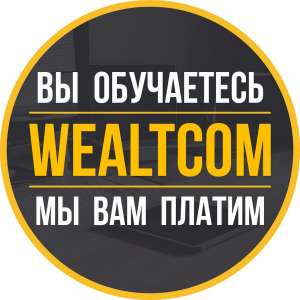 Wealtcom,     , 